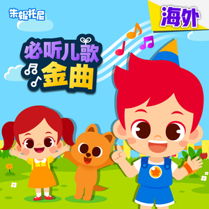 日本性爱精品网
