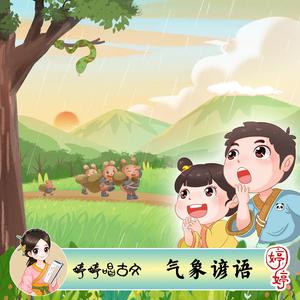 日本性爱精品网
