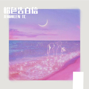 日本性爱精品网
