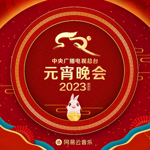 日本性爱精品网
