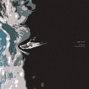 日本性爱精品网
