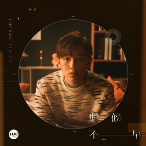 日本性爱精品网
