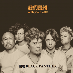 日本性爱精品网
