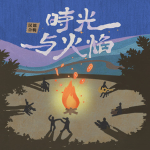 日本性爱精品网
