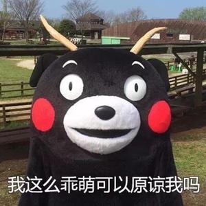 日本性爱精品网
