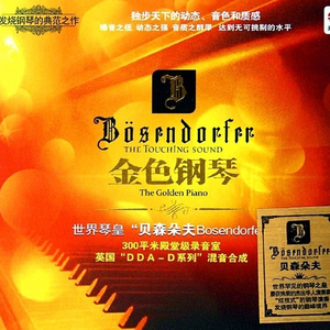 日本性爱精品网
