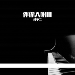 日本性爱精品网
