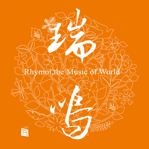 日本性爱精品网
